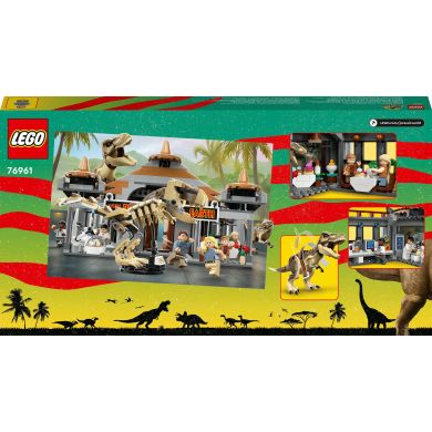Конструктор Центр посетителей: Атака тиранозавра и раптора LEGO Jurassic World 76961