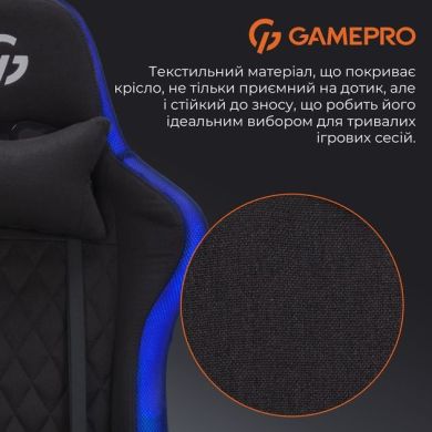 Крісло ігрове Gamepro RGB Fabric Black GC700FB