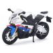 Мотоцикл игрушечный BMW S1000RR в масштабе 1:1231101-10042