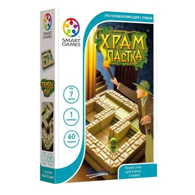Настольная игра Smart Games Храм-ловушка SG 437 UKR