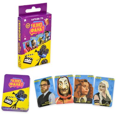 Настольная игра Strateg Кинофанат развлекательная на украинском языке STRATEG 30732
