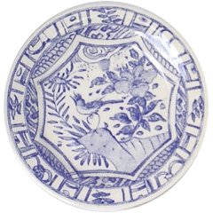 Обідня Тарілка OISEAU BLEU GIEN 1290B4A450