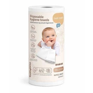 Одноразовые гигиенические салфетки рулон 60 шт. (20 х 23 см),( 0м.) 5901435419106