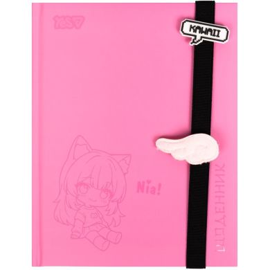 Дневник школьный Yes Neko жесткий, A5, 40 листов 911736