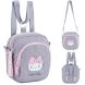 Сумка-рюкзак Kite детская 2620-1 Hello Kitty HK25-2620-1