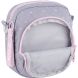 Сумка-рюкзак Kite детская 2620-1 Hello Kitty HK25-2620-1