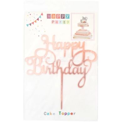 Топпер Happy Birthday mix для прикрашання тортів в асортименті 61808mix