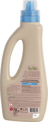 Антибактериальный гипоаллергенный эко пятновыводитель для взрослого и детского белья BioMio Bio-Stain Remover без запаха 750 мл 1509-02-10