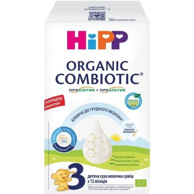 Детская сухая молочная смесь HiPP Organic Combiotic 3 с пробиотиками L.fermentum, пребиотиками GOS, Метафолином для детей с 12 месяцев 500 г HiPP 9062300002413