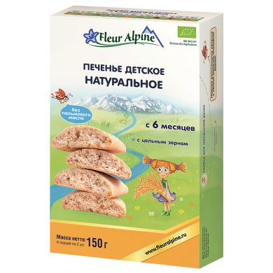 Дитяче печиво Fleur Alpine Organic натуральне 150 г 5412916940823