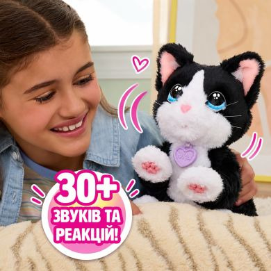 Інтерактивна іграшка FURREAL КОТИК БУТС 28219