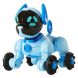 Інтерактивна іграшка Маленьке щеня Чіп Блакитний W2804/3818