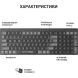 Клавиатура беспроводная OfficePro SK985B SK985B