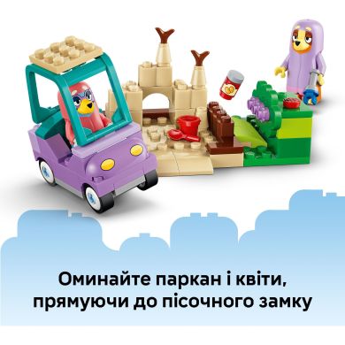 Конструктор &laquo;Бабусі&raquo; з Бінго та Блуї Lego Bluey 11216