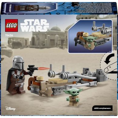 Конструктор LEGO Star Wars Скоростной мотоцикл Мандалорца и Грогу 75436