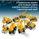 Конструктор Мощные машины Lego Technic 44 дет. 42233