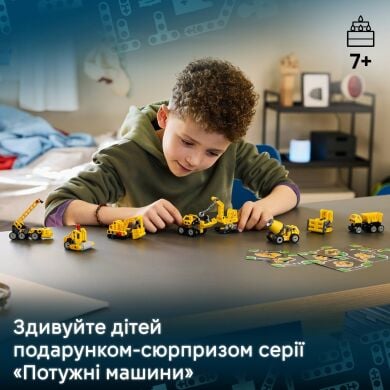 Конструктор Мощные машины Lego Technic 44 дет. 42233