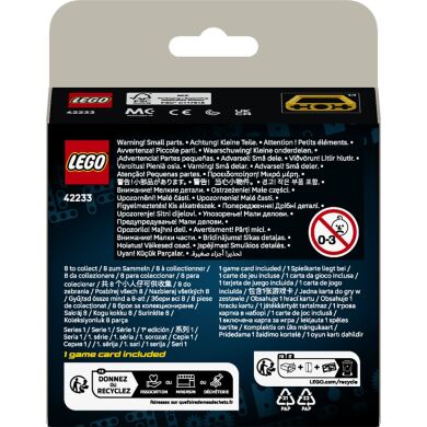 Конструктор Мощные машины Lego Technic 44 дет. 42233
