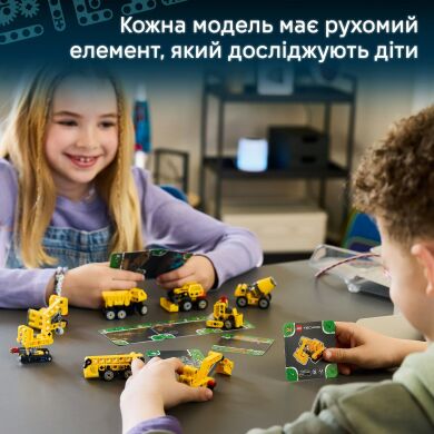 Конструктор Мощные машины Lego Technic 44 дет. 42233