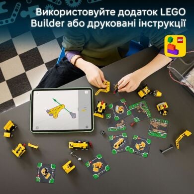 Конструктор Мощные машины Lego Technic 44 дет. 42233