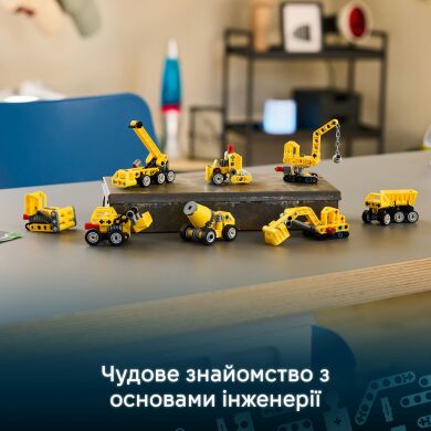 Конструктор Мощные машины Lego Technic 44 дет. 42233