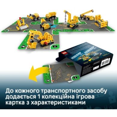 Конструктор Мощные машины Lego Technic 44 дет. 42233