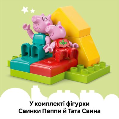 Конструктор Туристический поход LEGO DUPLO 10452