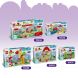 Конструктор Туристический поход LEGO DUPLO 10452