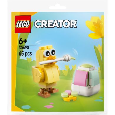 Конструктор Великодні розваги з розфарбовування писанок LEGO Bags Creator 30690
