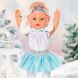 Лялька Baby Born Ніжні обійми Балеринка-сніжинка з аксесуарами 831250