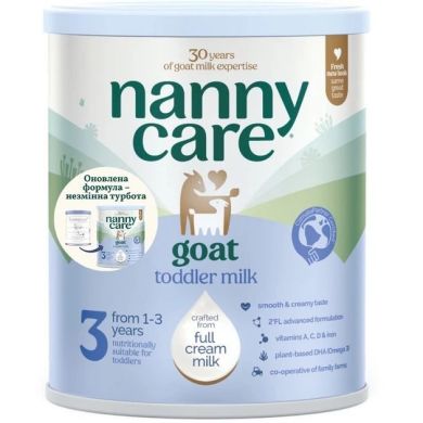 Молочный напиток Nannycare 3 на основе козьего молока для детей раннего возраста от 1 до 3 лет 800 г 5022817000504
