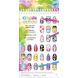 Набір для творчості Нейл-Арт з наліпками Crayola Creations 30 сторінок 04-1275
