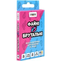 Настольная игра Strateg ФАЙНИ VS БРУТАЛЬНЫЕ 30953