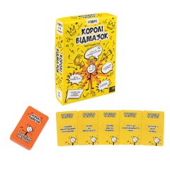 Настольная игра Strateg Короли отмазок STRATEG 30945