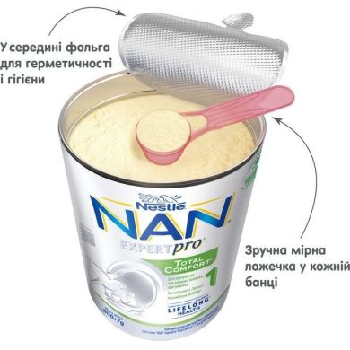 Сухая смесь NAN ExpertPro Total Comfort 1 Пищевой продукт для специальных медицинских целей для детей с рождения 800 г 7613034536723
