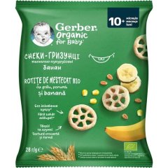 Снеки-грызунцы Gerber с Бананом для детей от 10 месяцев 28 г 8445291497627