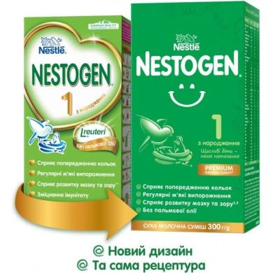 Суміш суха молочна Nestogen 1 з лактобактеріями L. Reuteri для дітей з народження 300 g 12457553 7613287103703
