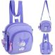 Сумка-рюкзак Kite детская 2620-2 Hello Kitty HK25-2620-2