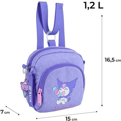 Сумка-рюкзак Kite детская 2620-2 Hello Kitty HK25-2620-2