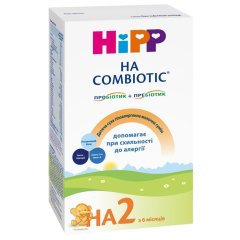 Суха гіпоалергенна молочна суміш HiPP НА Combiotic 2 350 г 2148 9062300133575