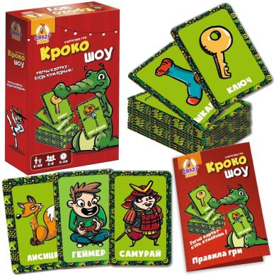 Игра настольная Vladi Toys развлекательная Крокодил VT8077-02