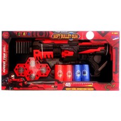 Набір іграшкової зброї Qunxing Toys Стрілецький тир №2 FJ908