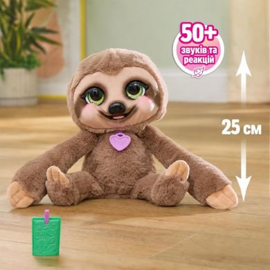 Интерактивная игрушка FURREAL ЛИНИВЕЦ СНАГГЛЗ 28209