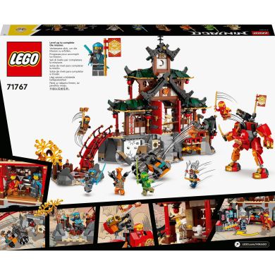 Конструктор Храм-додзьо ніндзя Lego Ninjago 71767