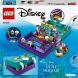 Конструктор Книга пригод русалоньки LEGO Disney Princess 43213