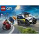 Конструктор LEGO City Полицейский фургон для перевозки узников 60479