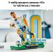 Конструктор Лионель Месси &ndash; легенда футбола Lego Editions Football 43015