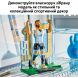 Конструктор Лионель Месси &ndash; легенда футбола Lego Editions Football 43015
