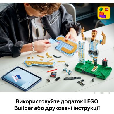 Конструктор Лионель Месси &ndash; легенда футбола Lego Editions Football 43015