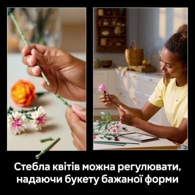 Конструктор Милый розовый букет цветов LEGO Botanicals 10342